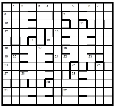 hacked crossword